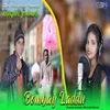 About Bombay Laddu Song