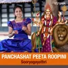 About Panchashat Peeta Roopini Song