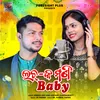 About Lachaka Mani Baby Song