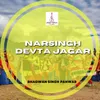 Narsingh Devta Jagar