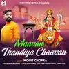 About Maavan Thandiya Chaavan Song