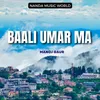 Baali Umar Ma