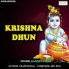 Krishna Dhun