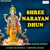 About Shree Narayan Dhun Song