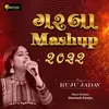 About Garba Mashup Song