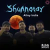 About Shunnotay Song