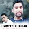 About Ummeed Ki Kiran Song