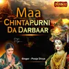 Maa Chintapurni Da Darbaar