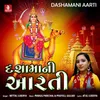 Dashamani Aarti