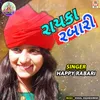 About Rayka Rabari Song