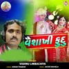 About Vaishali Fudu Song