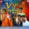 VIP Janaiya