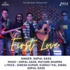 About First Love Song