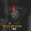 About Devi Stotra Song