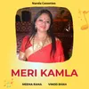 About Meri Kamla Song