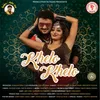 About Khelo Khelo Song