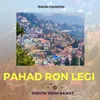 Pahad Ron Legi