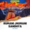 About Rumani Jhumani Sandhya Song