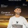 About Rihamana Manamana ((feat. Banti Patel) Song