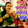 Lalaki Chunariya Navratri Song