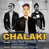 About Chalaki Song