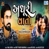 About Adhuri Vato Song