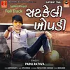 Satkeli Khopdi Full Track