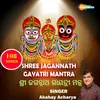 Shree Jagannath Gayatri Mantra