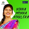 Ninna Monna Nivuleka