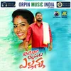 About Dollo Dollo Yellanna Song