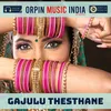 About Gajulu Thesthane Song