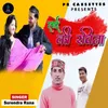 About Khai Ki Ravina Song