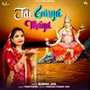 About jai ganga maiya Song