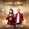 About Tere Jalal Ki Baatein Song