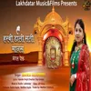 About Shri Harbi Dali Sati Manas Mangal Paath Song