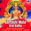 Santoshi Mata Vrat Katha Vol - 2