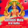 Santoshi Mata Vrat Katha Vol - 3