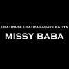 About Chatiya Se Chatiya Ladave Ratiya Song