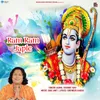About Ram Ram Japle Song