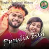 About Purulia Basi Song