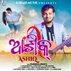 About Ashiq Song