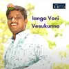 Langa Voni Vesukunna