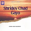 Shridev Chad Gayo