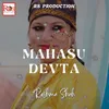 Mahasu Devta