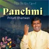 Panchmi