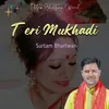 Teri Mukhadi