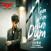 About Gum Rum Aur Dum Song