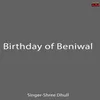 Birthday Of Beniwal