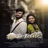 About Tumar Xexole Song