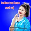 About indian hai ham Song